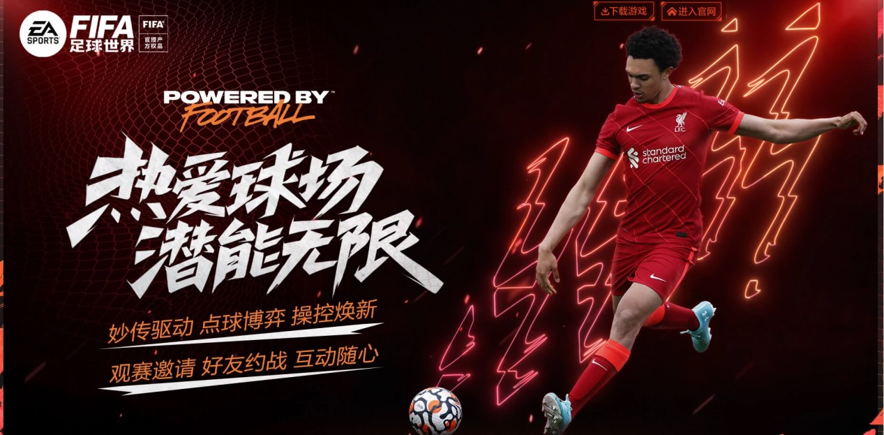 取得不仅是 取得不仅是